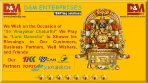 Chaturthi-card